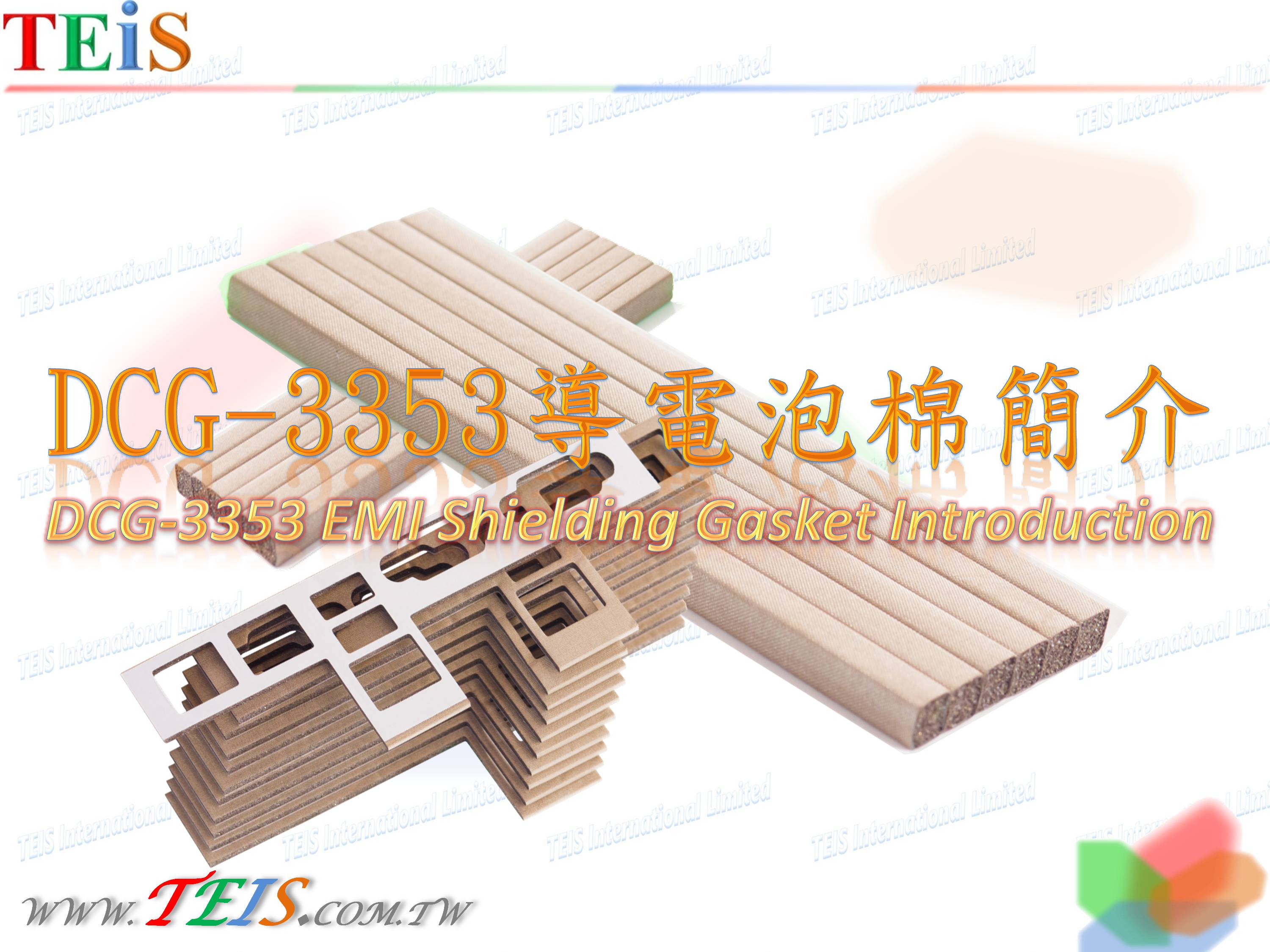 04a2e60077ad24e57a489fc7f579160a.JPG