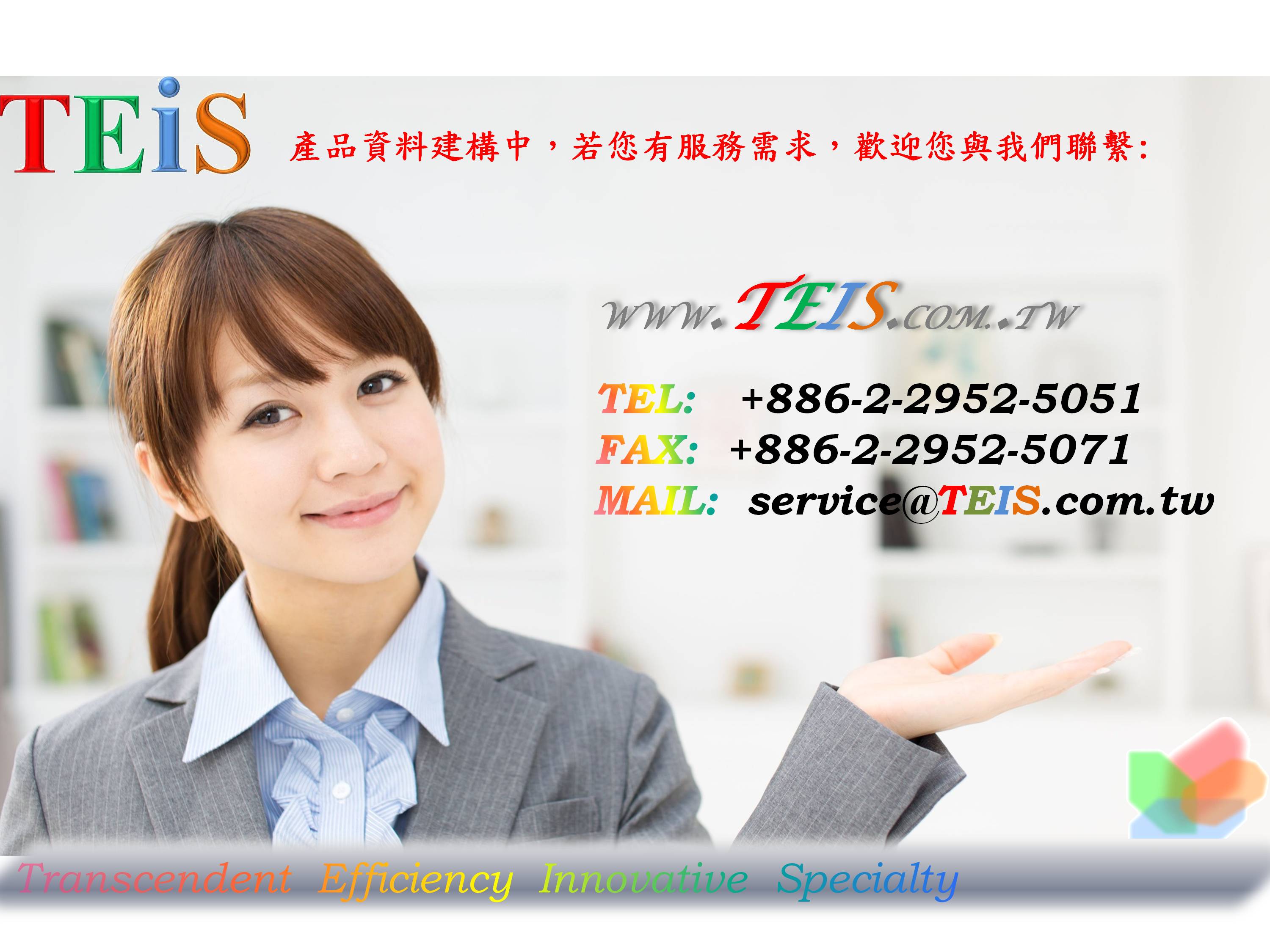d96e7afe18b77731020ab305213c54ea.JPG